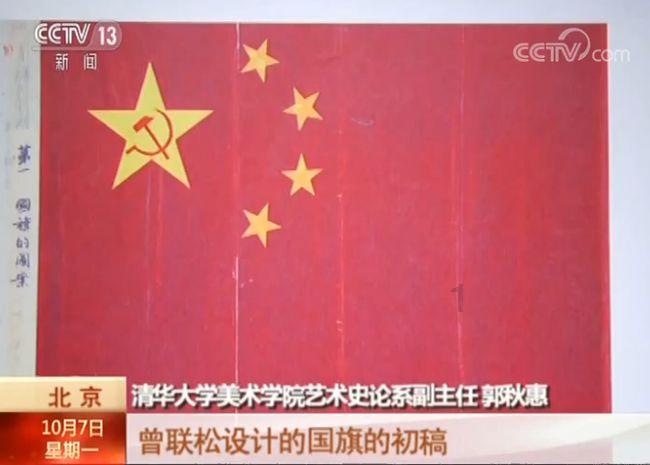 《幻兽帕鲁》喵斯特在哪抓？