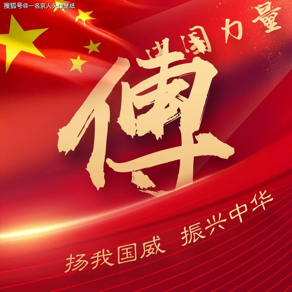 双重间谍