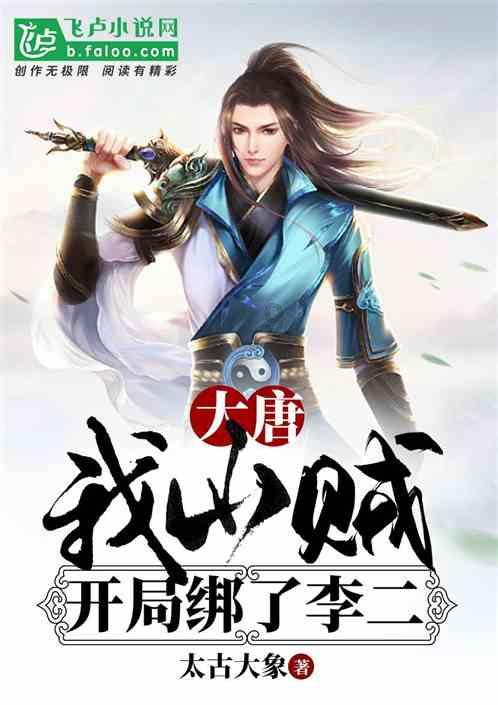 快点上厕所