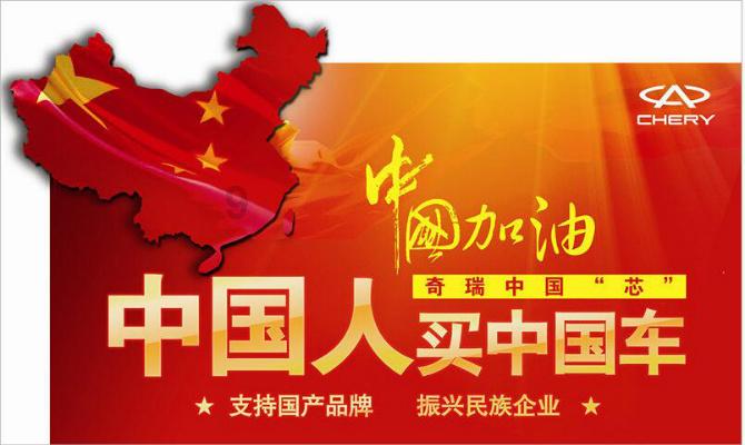 极速赛车找不同