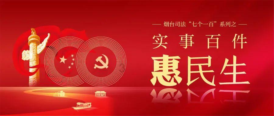 面向全国复制推广！中国（河北）自由贸易试验区曹妃甸片区一案例入选全国自贸试验区“最佳实践案例”