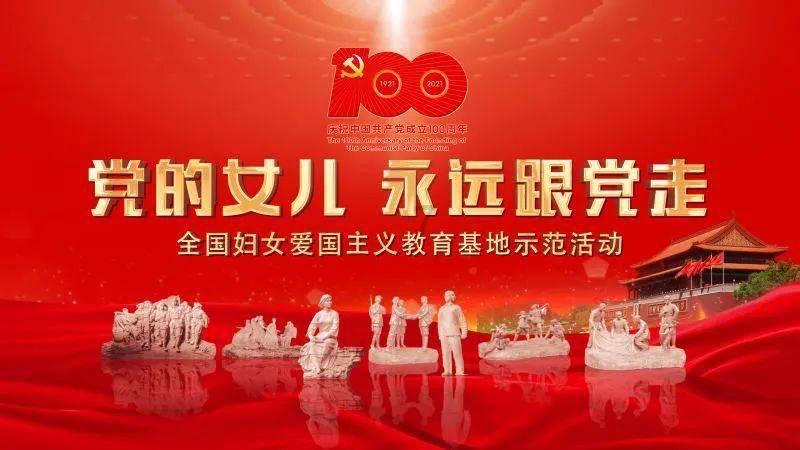 重庆高速公路交巡警联动一路多方护航平安春运