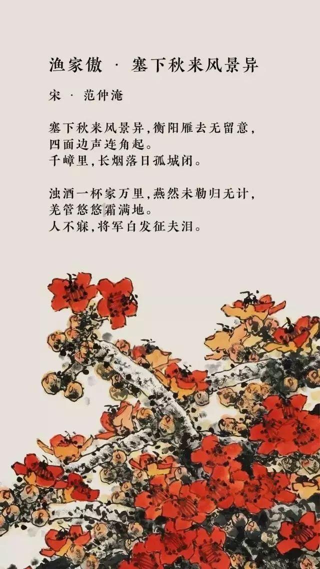 海底大射击