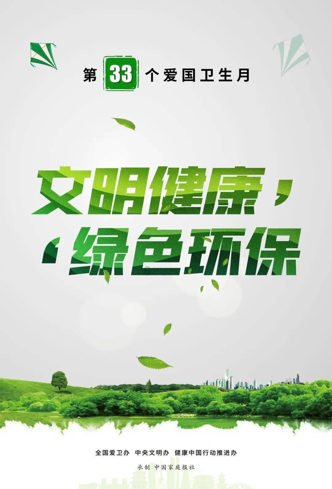 张之臻组合1:2不敌波帕纳/埃布登,无缘澳网男双决赛