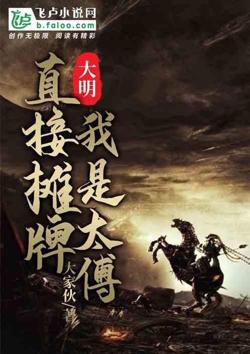 综合检验协同联动