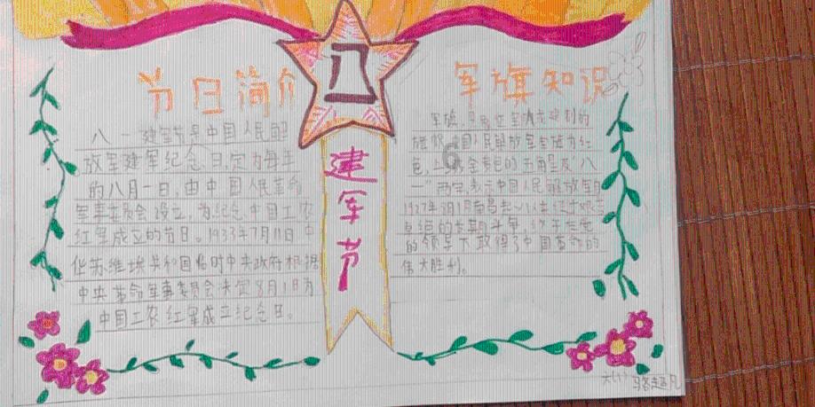逃离空旷大街3