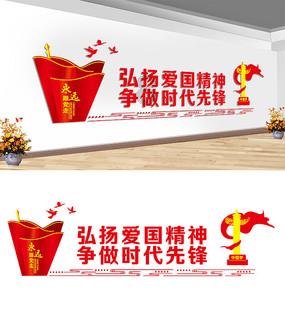 黑眼圈咋办游戏画面