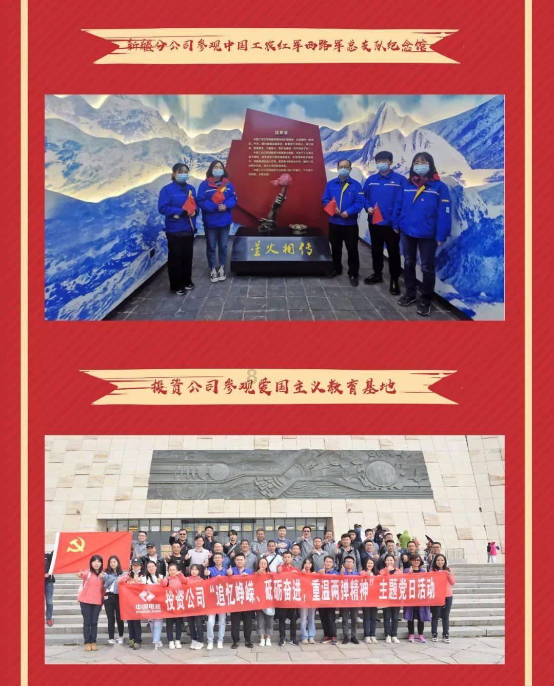 图知道｜江西新余一沿街店铺火灾事故：因施工人员违规动火施工造成起火