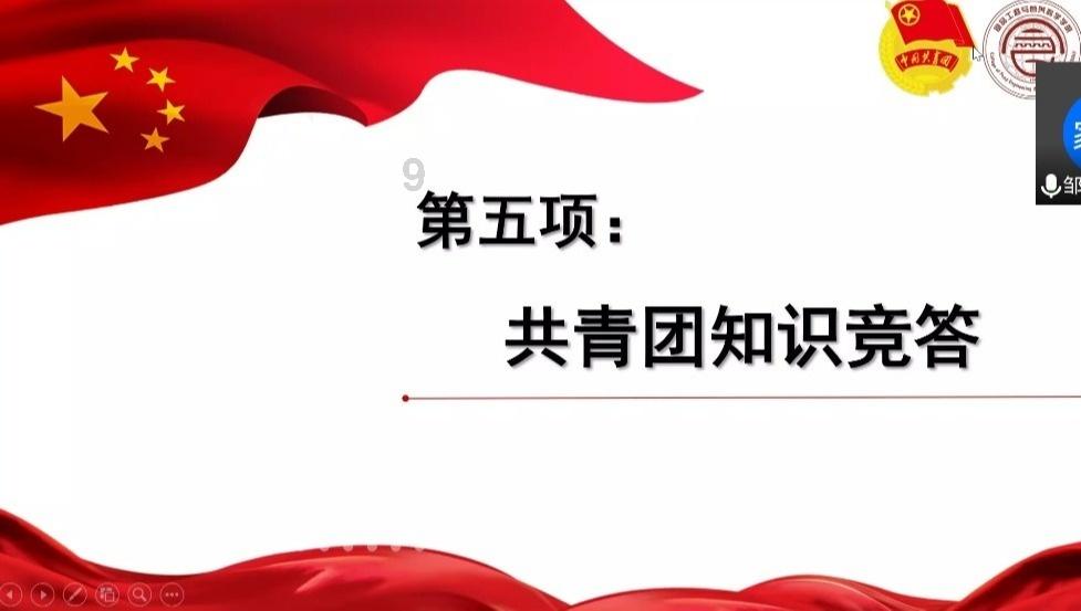 古人打仗时，即使再热也不能立刻脱掉盔甲，常遇春就是因此而亡