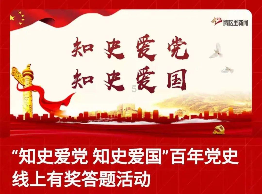 甜蜜糖果岛无敌版