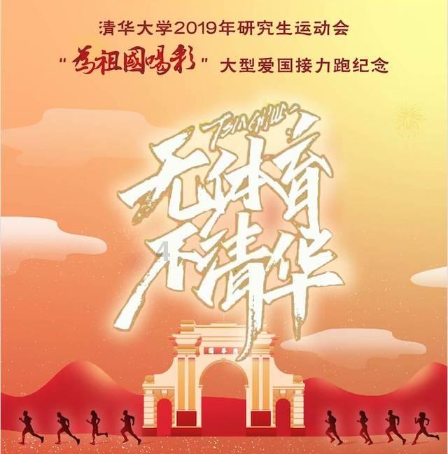 极限脱出九人游戏