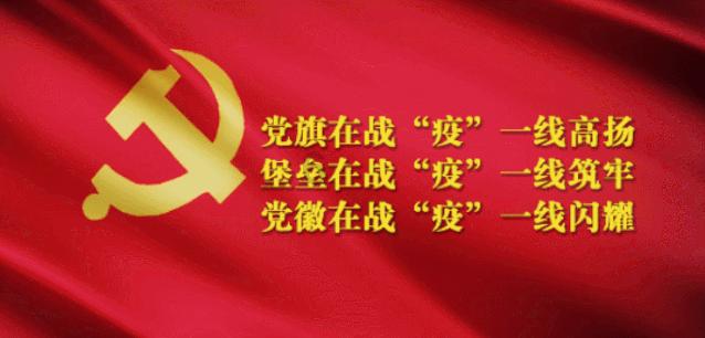 亿缕阳光|各地文旅“卷”起来