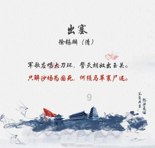 气的把男朋友给删了，又去加他同意了，他要给他认个错，我说不知错在哪里，他就说给你20分钟认错游戏画面