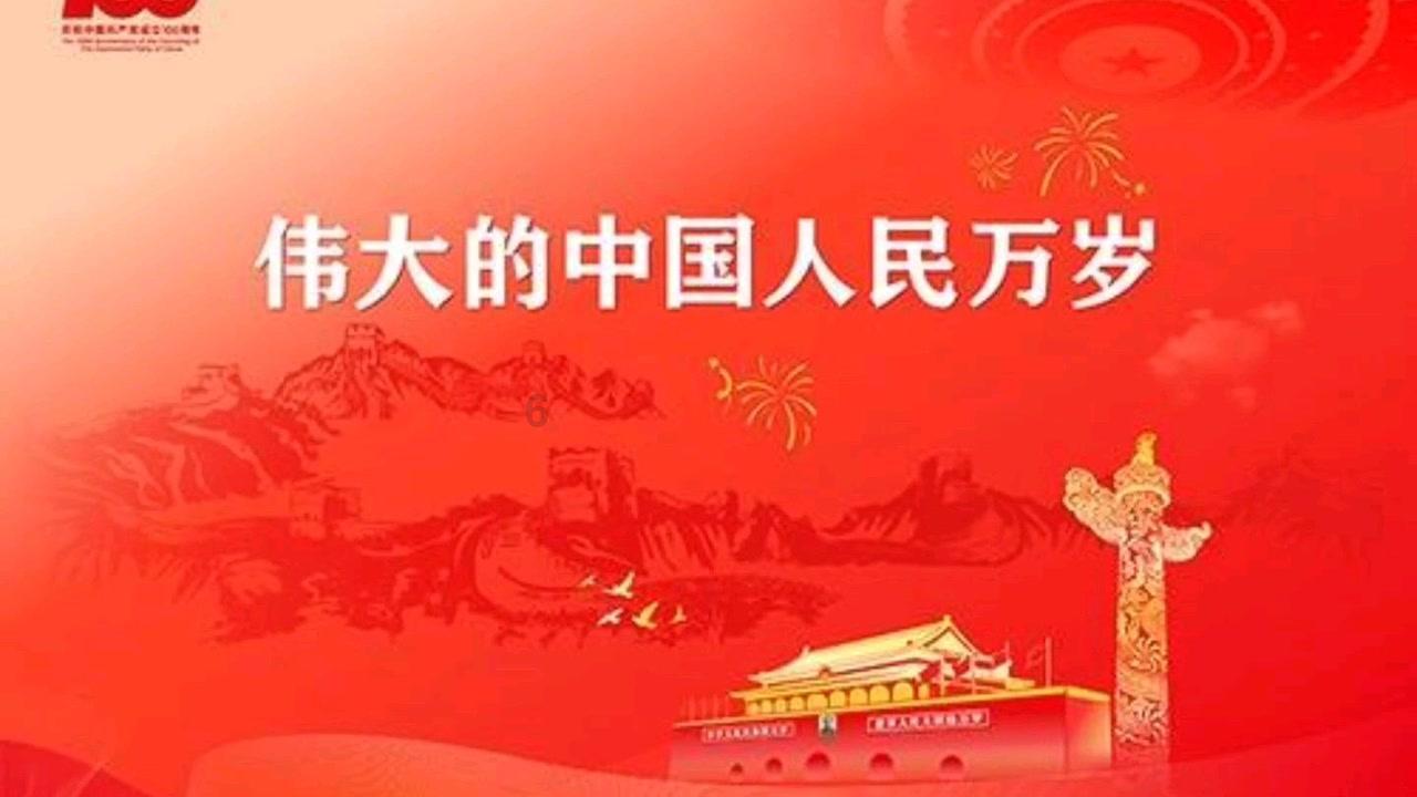 我要当大触