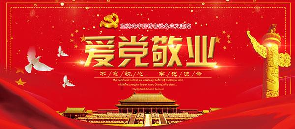 发现冷知识的弓箭手大作战内置修改器下载平台,爱上学习的奇趣世界