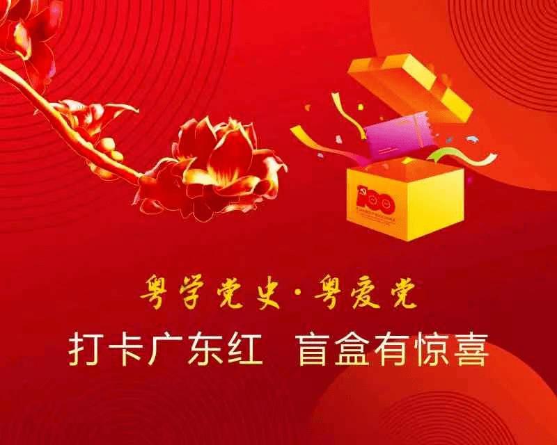 海之号角神秘海怪