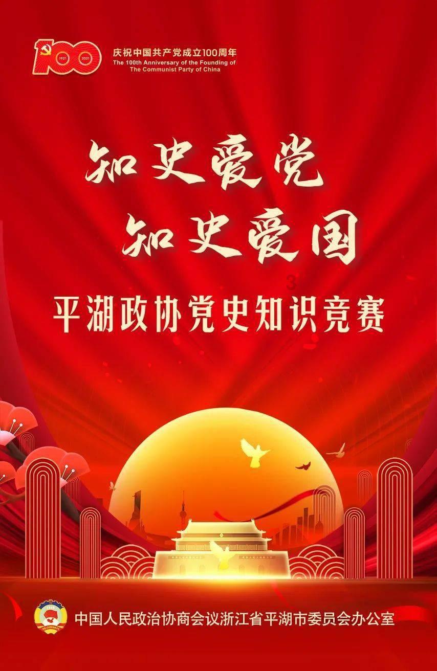 古代女子贞节无价，若被采花大盗伤害，出嫁时该如何瞒骗夫君？