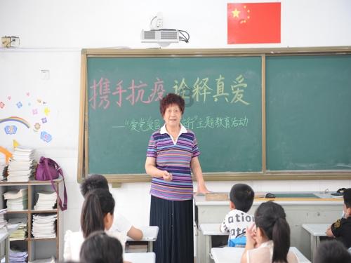 4399降魔录