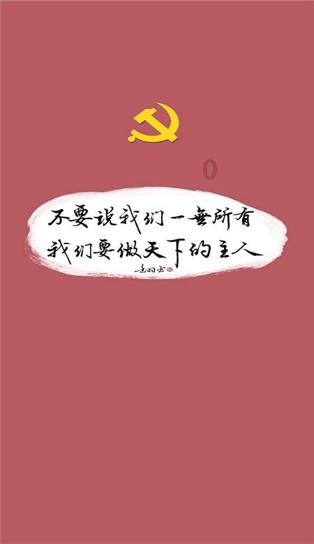 次元喵