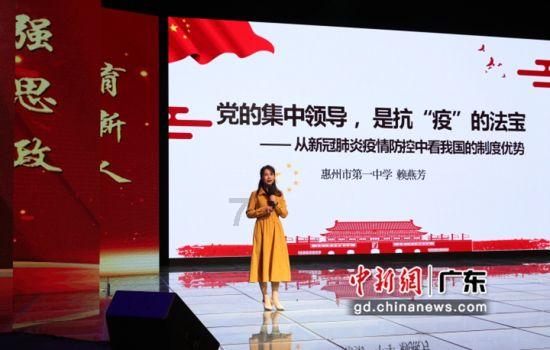 奢华年代