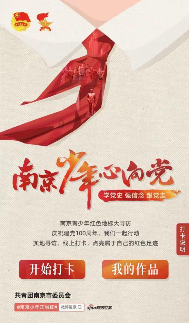 资讯 | 舞动新春！“书香艺美——第一届云南文学艺术馆新春文艺汇”落幕