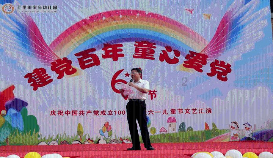 齐鲁石化工资真实待遇