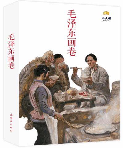 海南文昌中行网点为“候鸟”客户打造服务通道