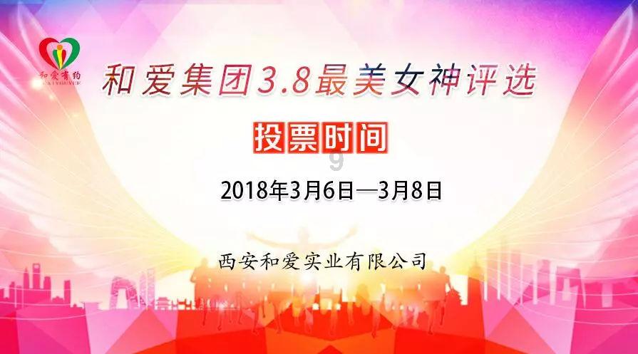 狂暴重装机甲3中文版