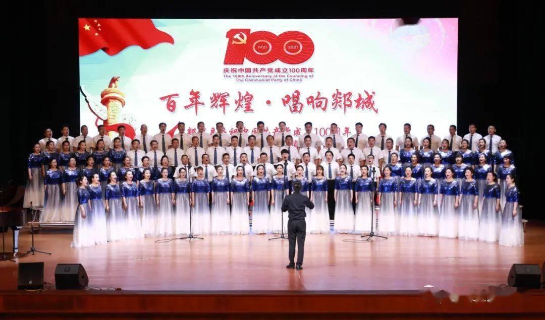 天启联盟