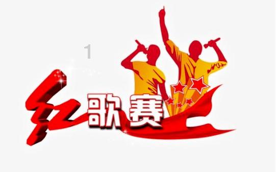 灵魂筹码