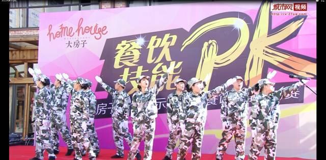 海东民和：工业园税收突破6亿元