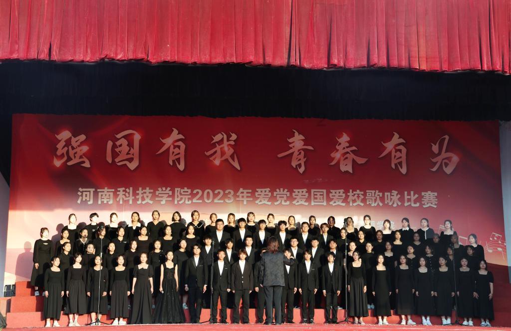 精灵格蕾