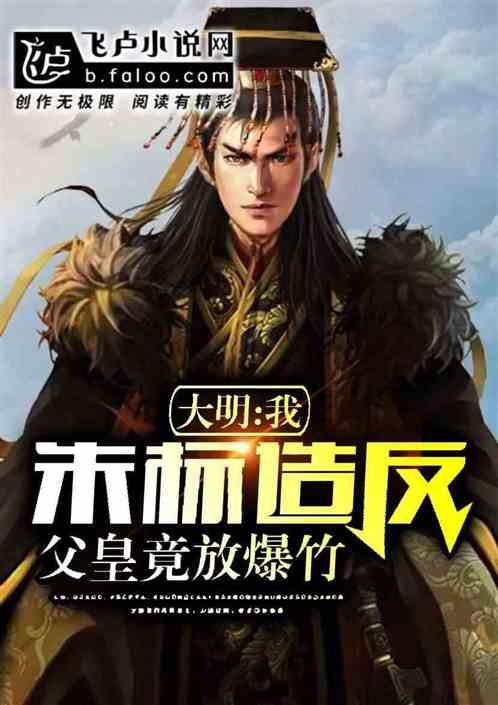 《父母爱情》：那个一闪而过的配角，曾经是当年的顶流明星！