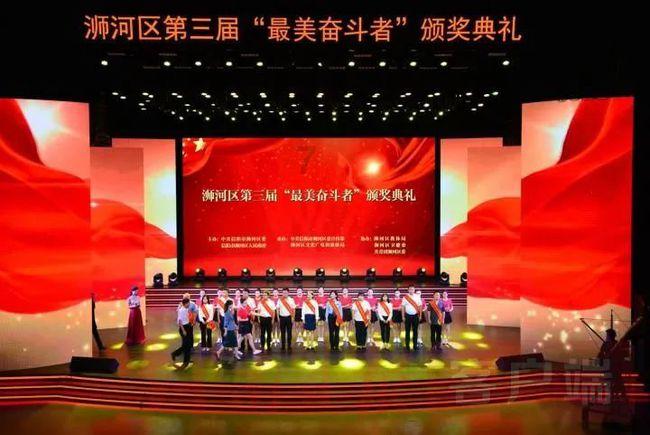 奢华年代