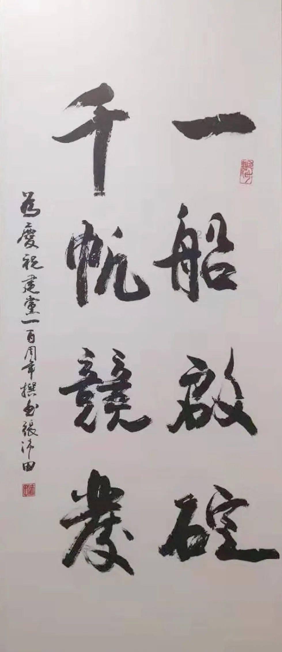 1+2！佛山市儿童活动中心荣获全国青少年自然笔记征集活动多个奖项！