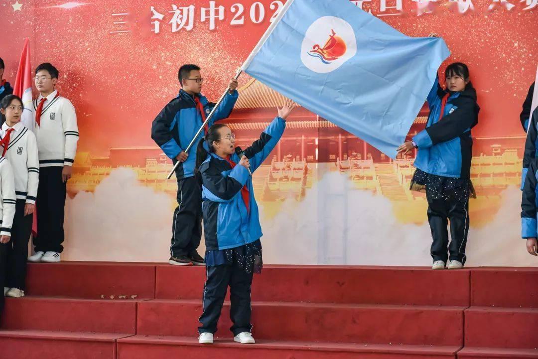 超级连续跳