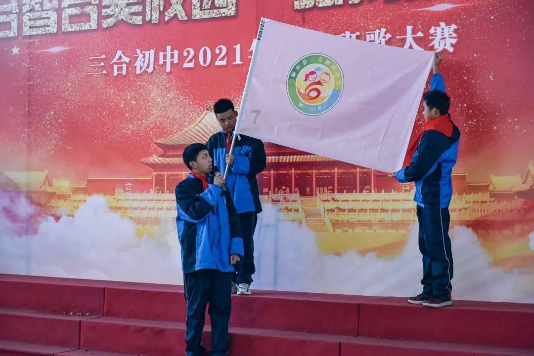 拥堵的停车场