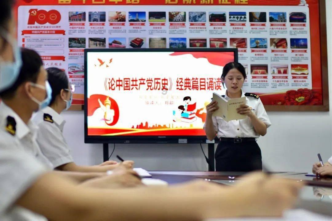 逃出重围第一章