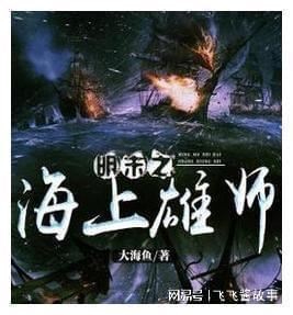 这是警察
