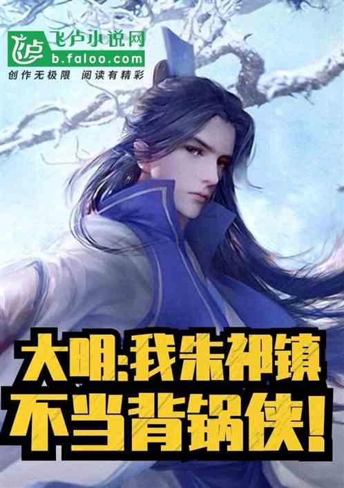 飞机不用 核酸检测？游戏画面