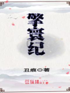 文化杂谈|穿不进XS码礼服的王菊贾玲，拥有不被定义的美