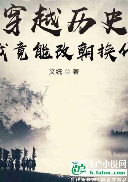 人民法院报聚焦厦门涉外司法的创新实践——国际商事纠纷解决的“厦门探索”