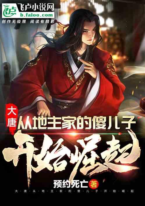 辛巴回应孩子应吃预制菜言论:说的是让大家去吃好东西,老干妈、奶粉都是预制菜【附预制菜行业现状分析】