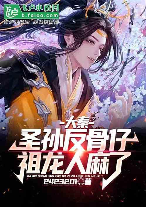 哪些情况要看学习困难门诊？游戏画面