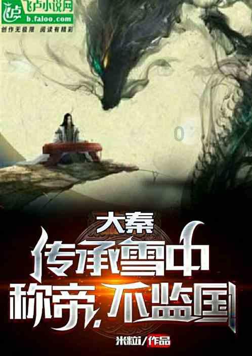 脑洞小老弟无实名认证