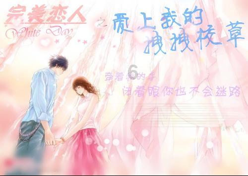 什么是真正的性情？