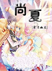 【文旅新闻】“聆听草原·天籁之音”马头琴新春音乐会