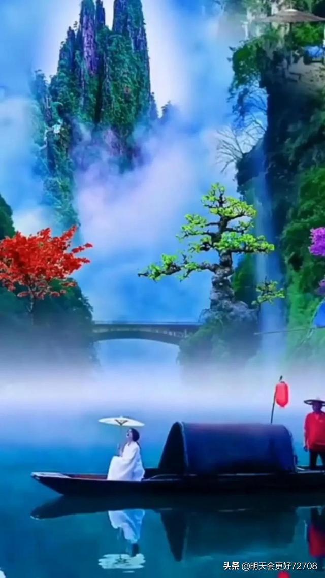 国王的坐骑